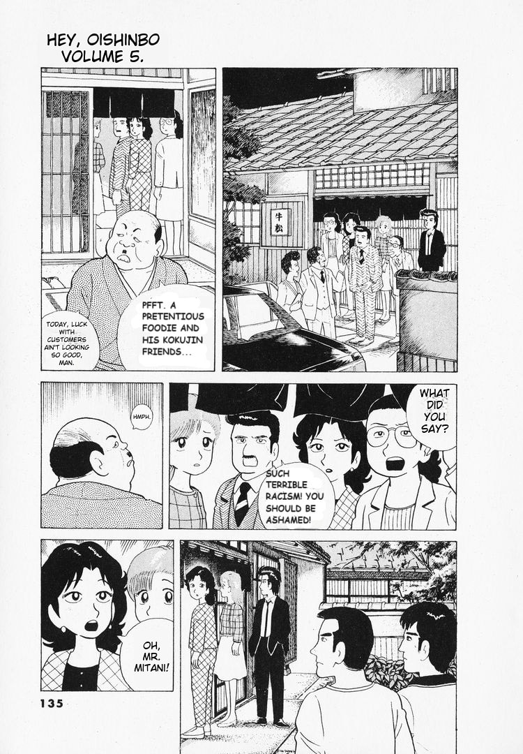 The Gourmet Chapter 41 page 11 - 