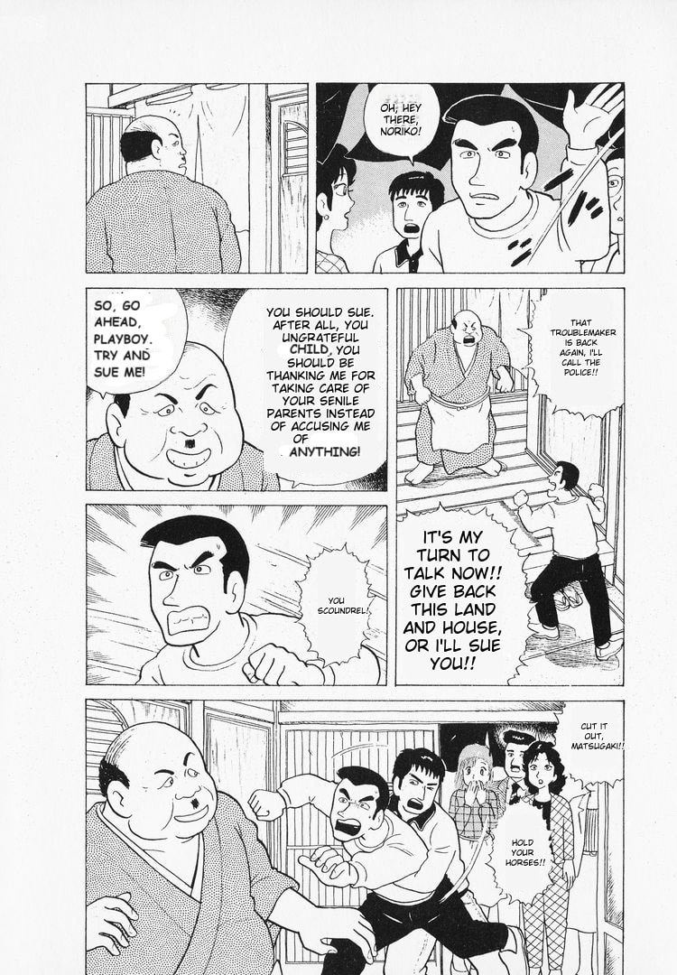 The Gourmet Chapter 41 page 12 - 