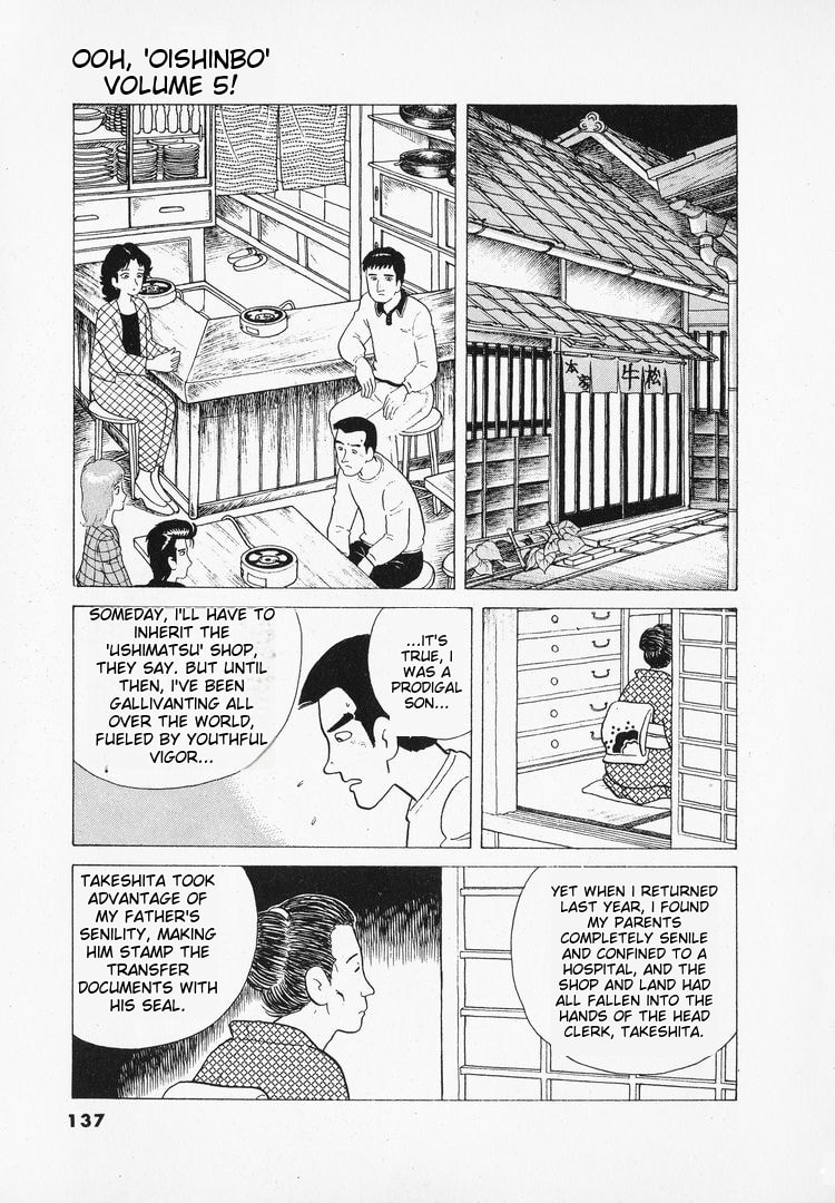 The Gourmet Chapter 41 page 13 - 
