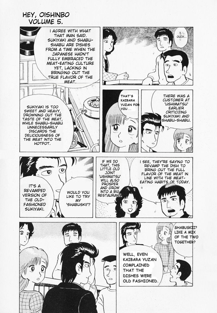 The Gourmet Chapter 41 page 15 - 