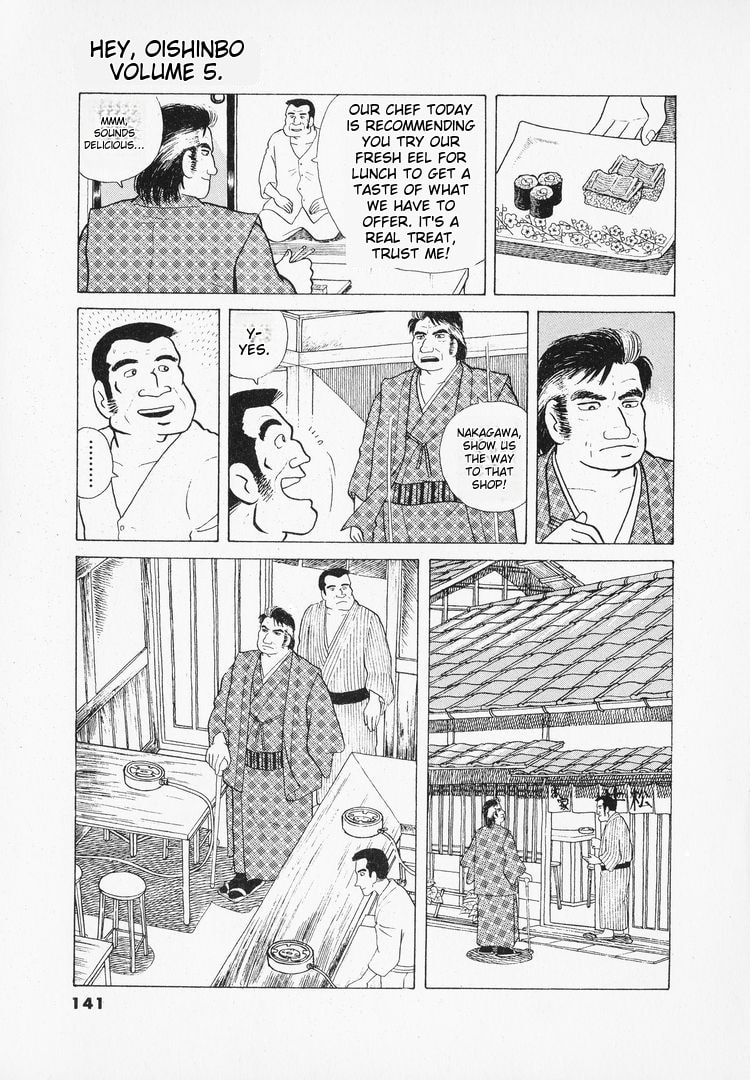 The Gourmet Chapter 41 page 17 - 