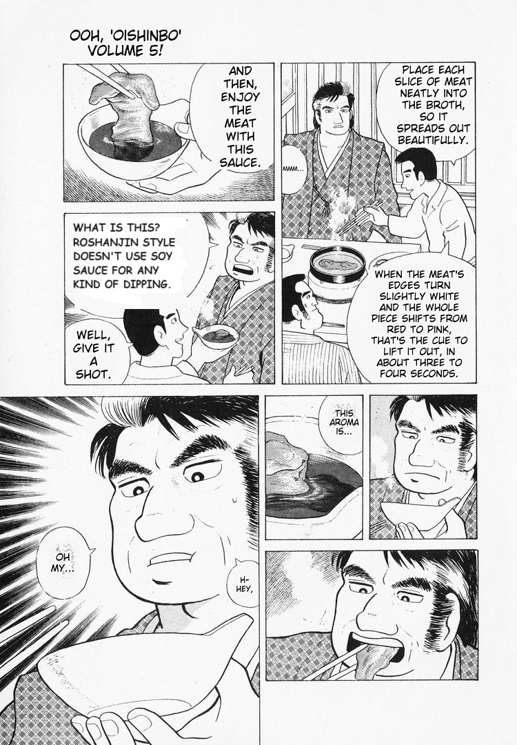 The Gourmet Chapter 41 page 19 - 