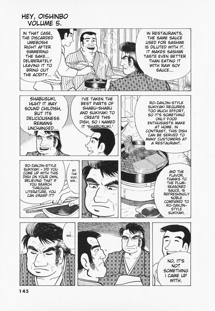 The Gourmet Chapter 41 page 21 - 