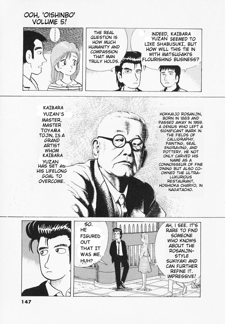 The Gourmet Chapter 41 page 23 - 