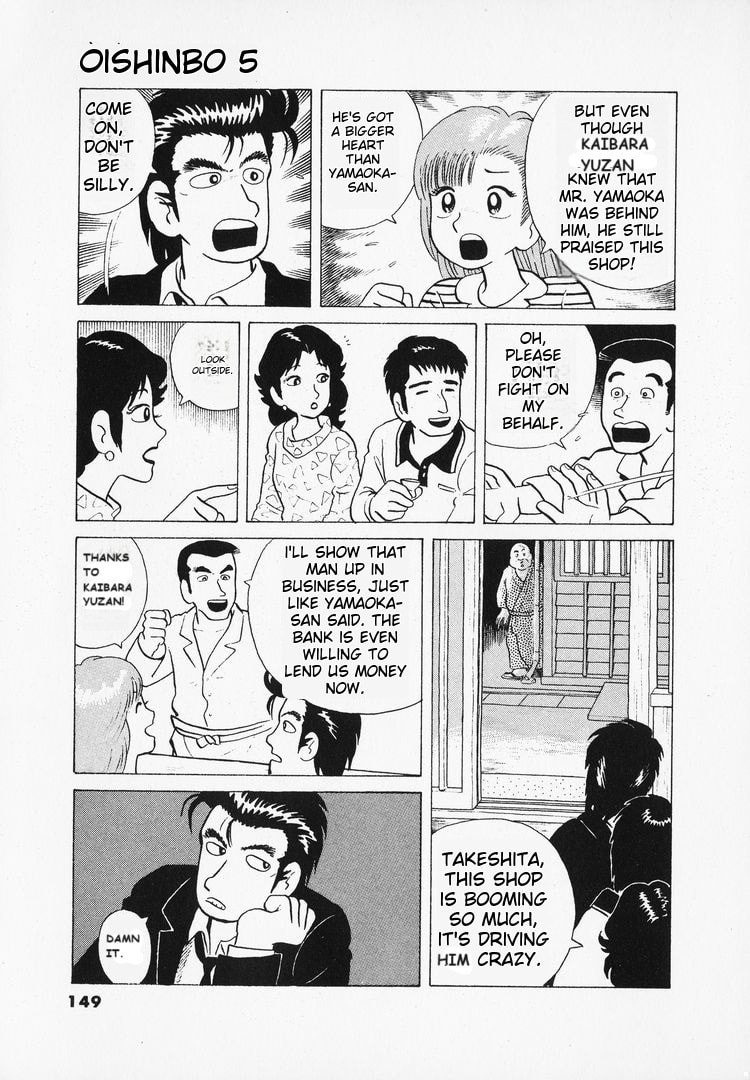 The Gourmet Chapter 41 page 25 - 