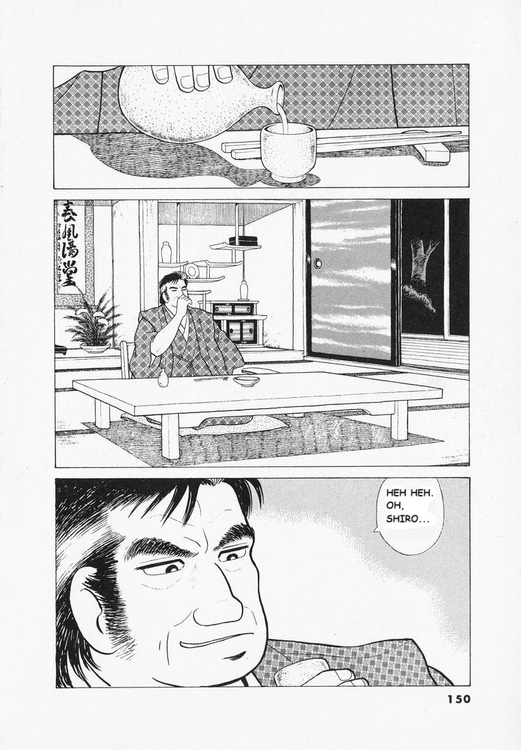 The Gourmet Chapter 41 page 26 - 