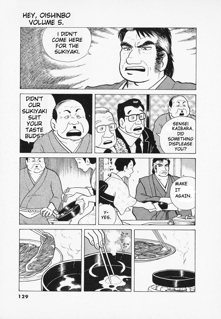 The Gourmet Chapter 41 page 5 - 
