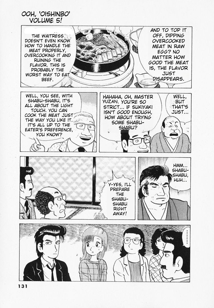 The Gourmet Chapter 41 page 7 - 