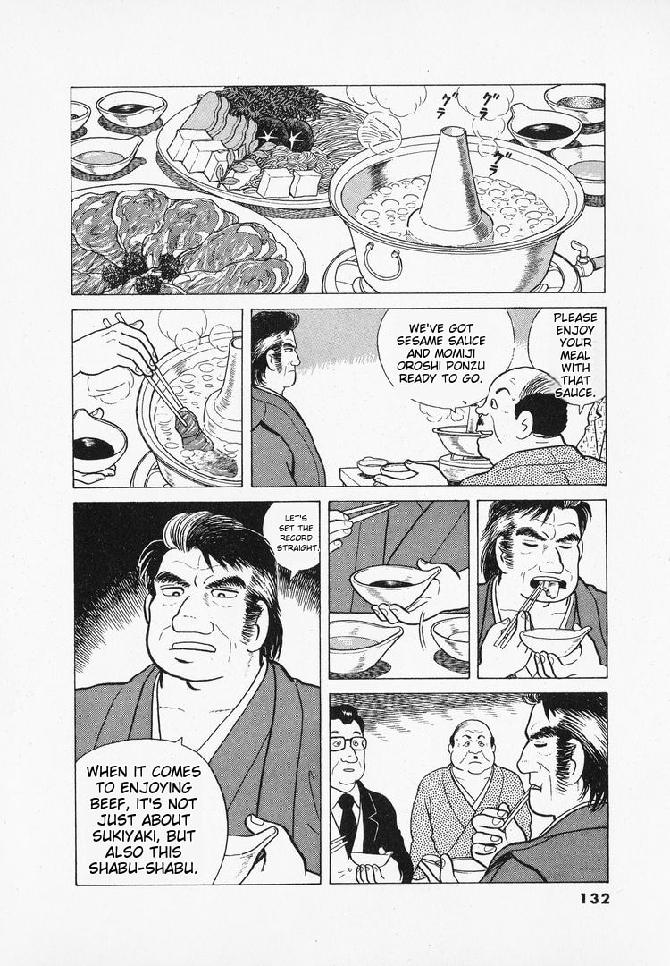 The Gourmet Chapter 41 page 8 - 