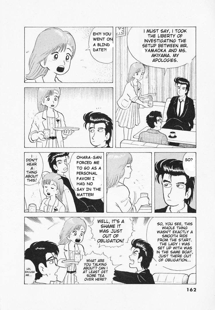 The Gourmet Chapter 42 page 12 - 