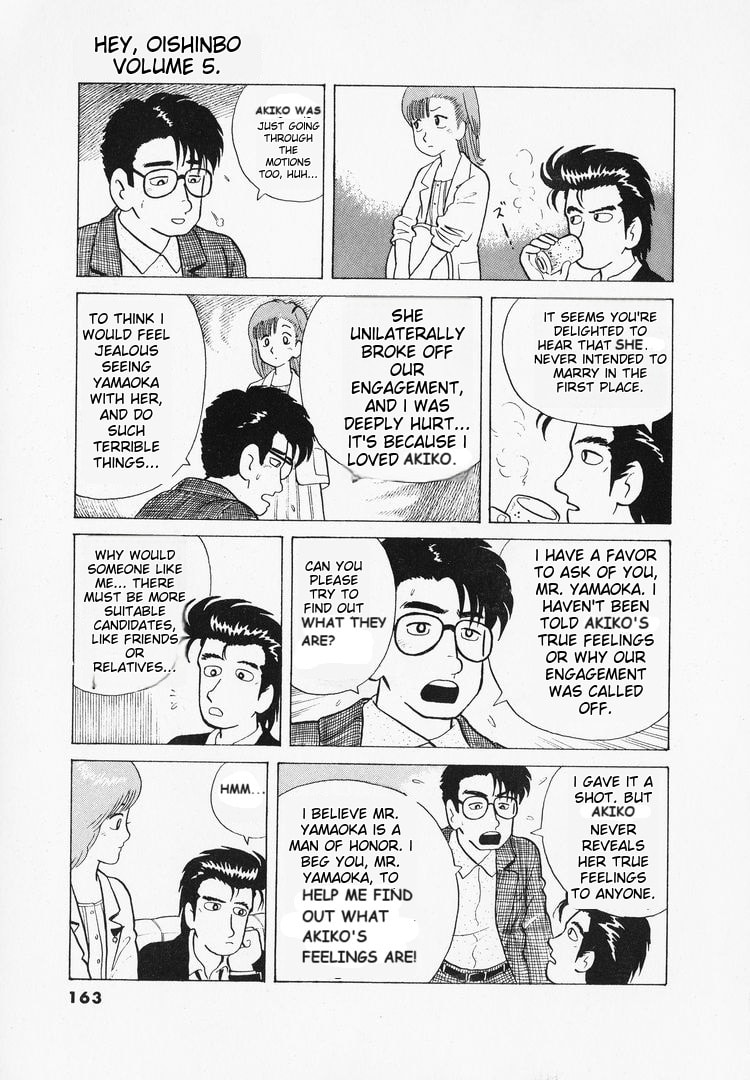 The Gourmet Chapter 42 page 13 - 