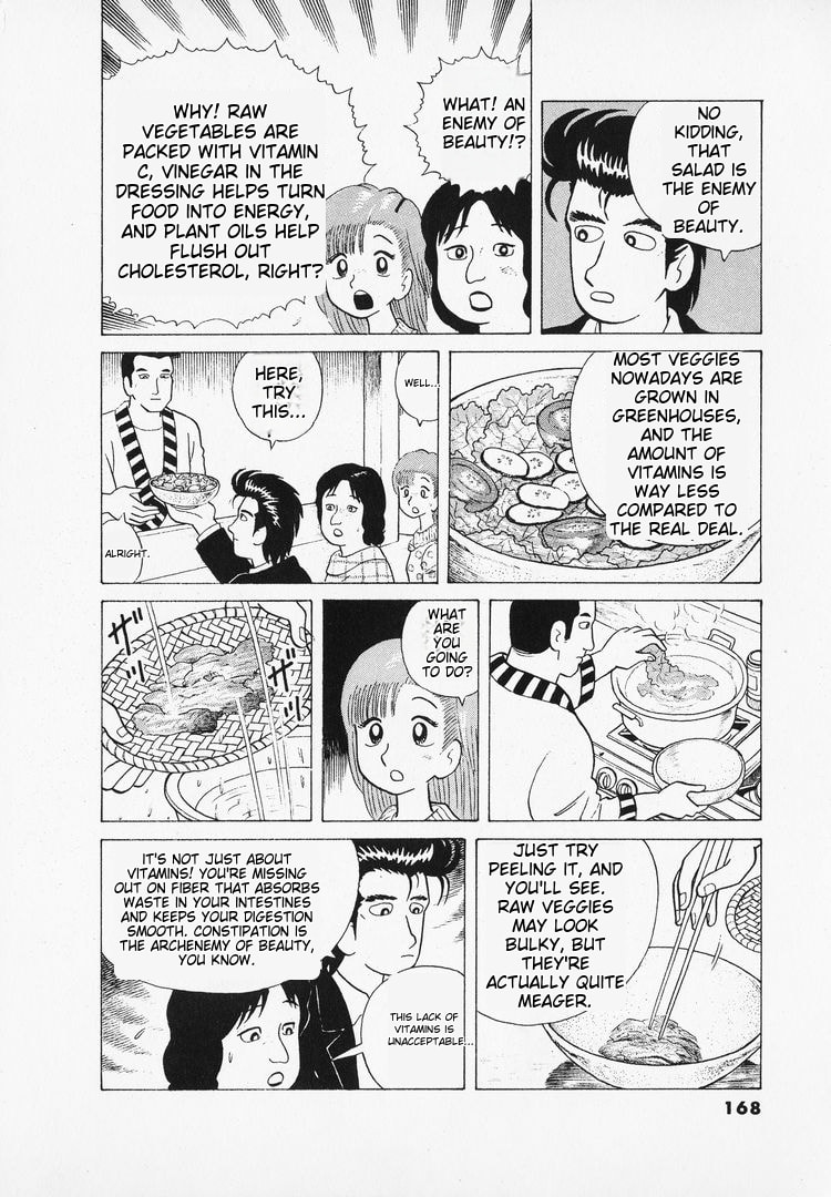 The Gourmet Chapter 42 page 18 - 