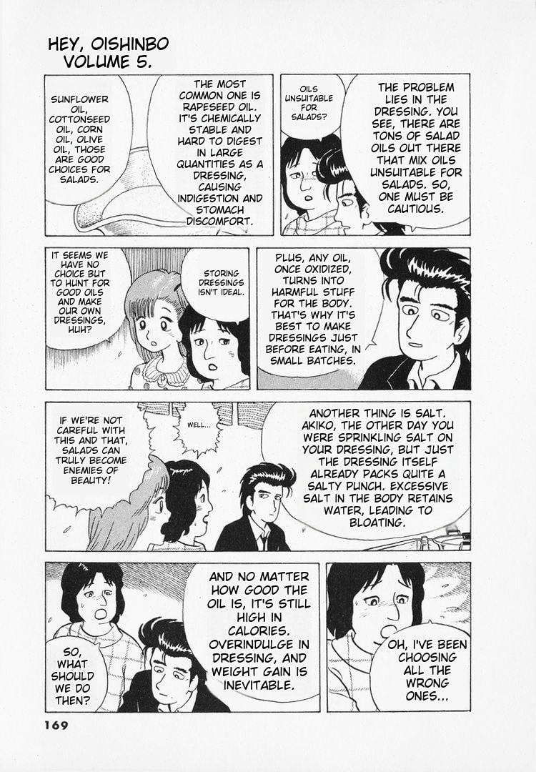 The Gourmet Chapter 42 page 19 - 