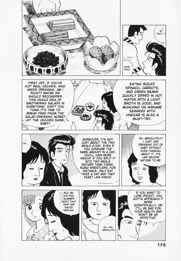 The Gourmet Chapter 42 page 20 - 