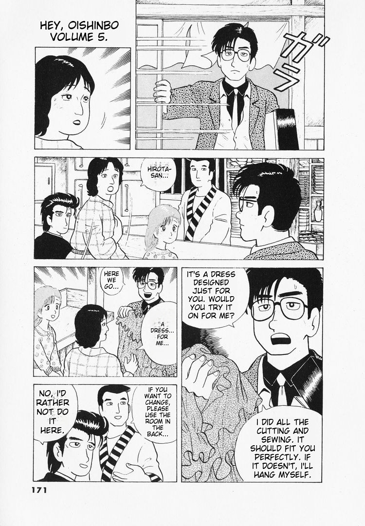 The Gourmet Chapter 42 page 21 - 
