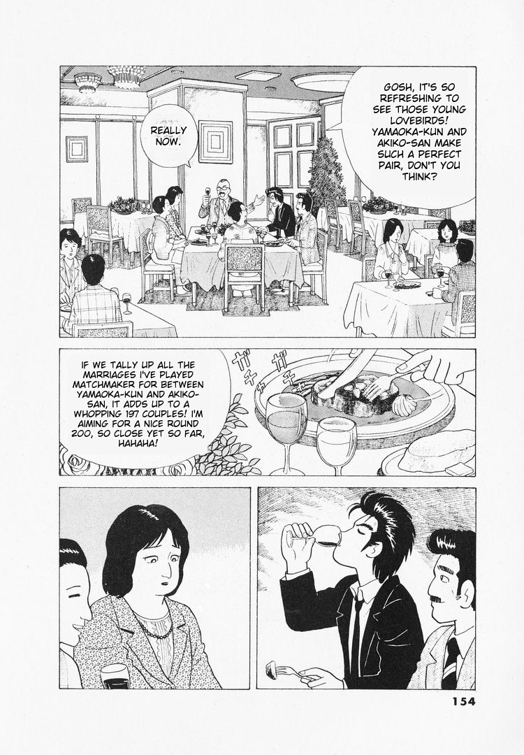 The Gourmet Chapter 42 page 4 - 