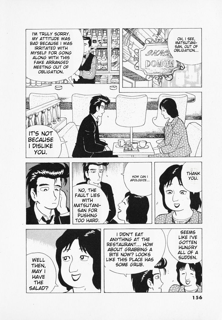The Gourmet Chapter 42 page 6 - 