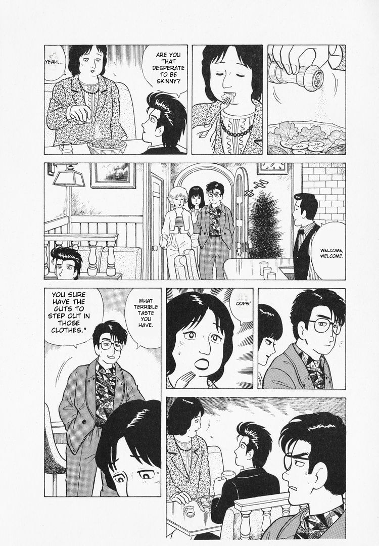 The Gourmet Chapter 42 page 8 - 
