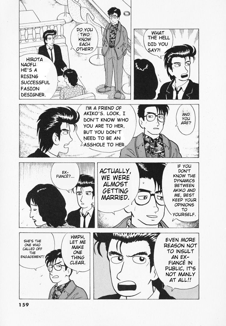 The Gourmet Chapter 42 page 9 - 