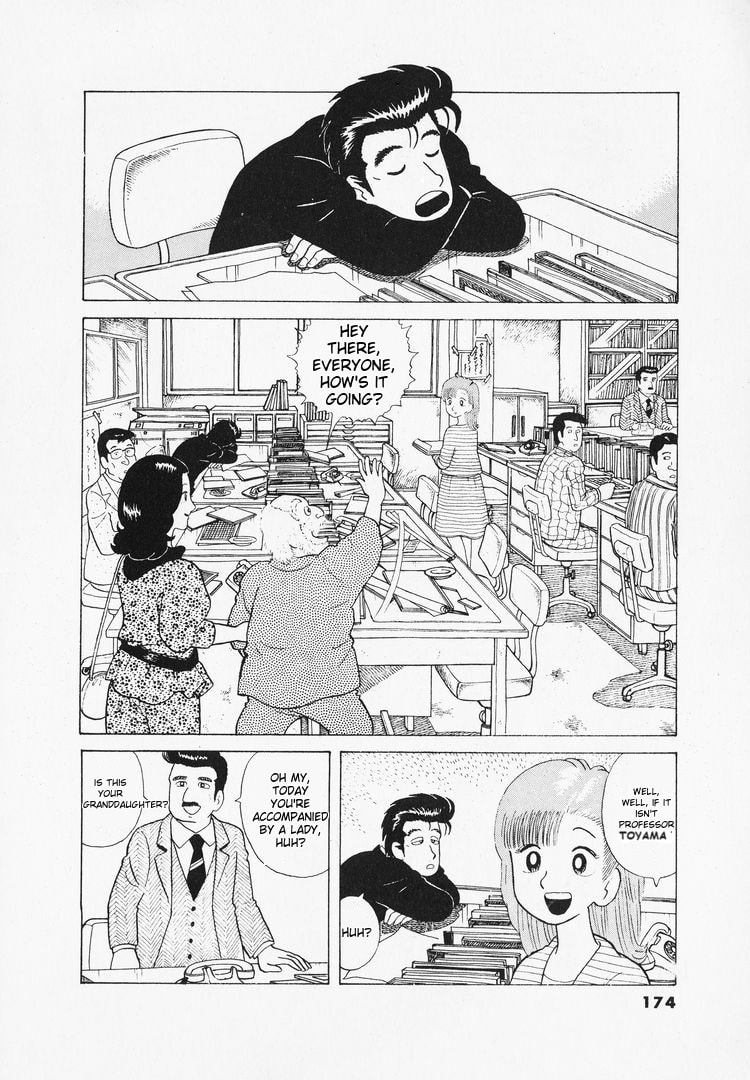 The Gourmet Chapter 43 page 2 - 