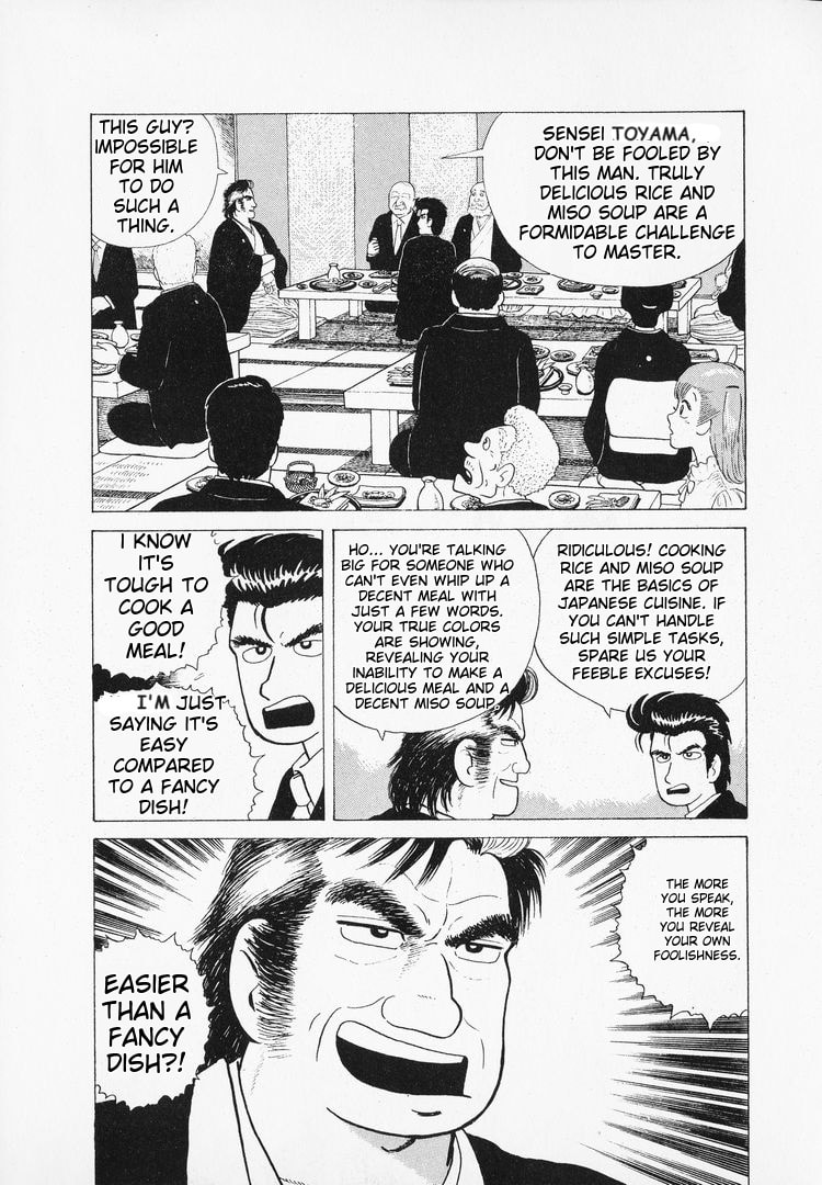 The Gourmet Chapter 43 page 12 - 