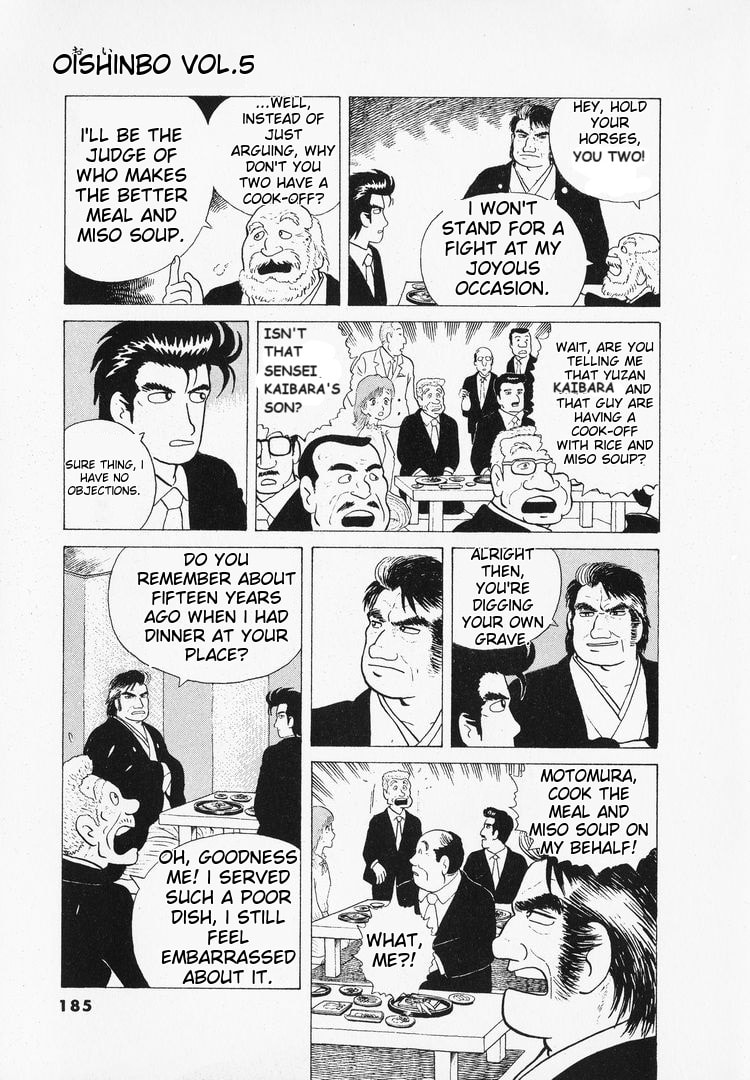 The Gourmet Chapter 43 page 13 - 