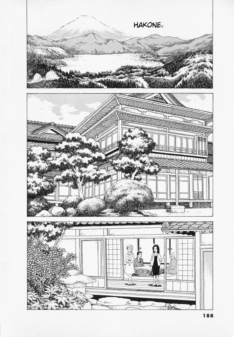 The Gourmet Chapter 43 page 16 - 