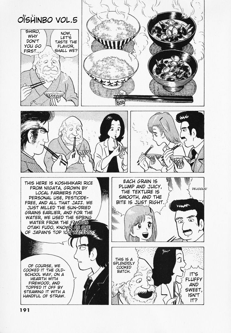 The Gourmet Chapter 43 page 19 - 
