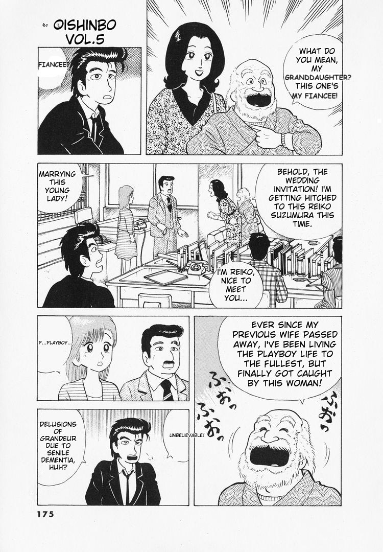 The Gourmet Chapter 43 page 3 - 
