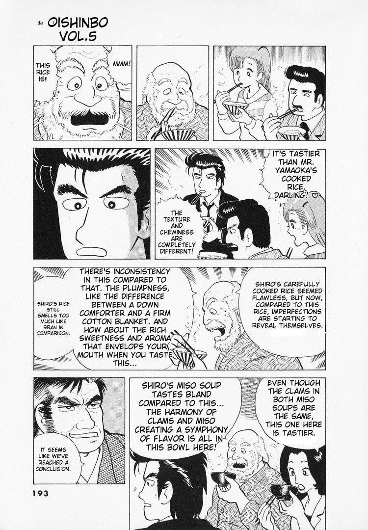The Gourmet Chapter 43 page 21 - 