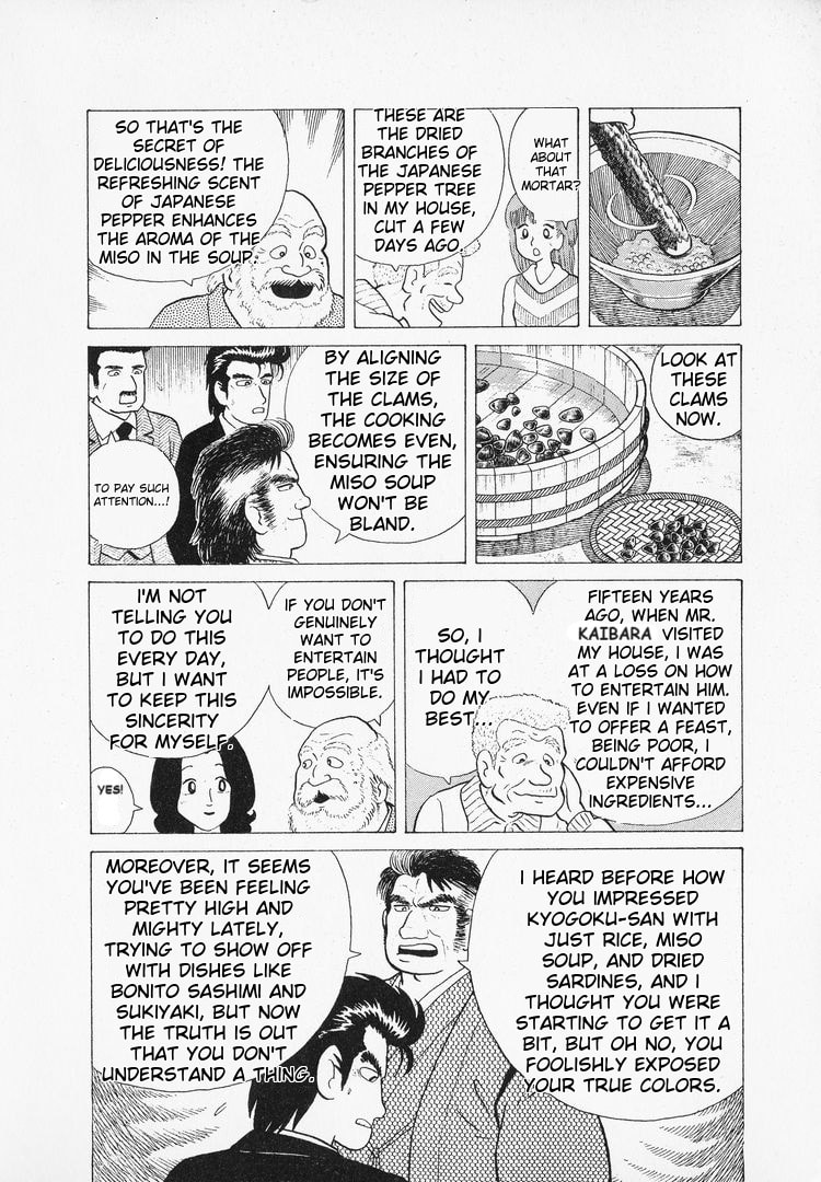 The Gourmet Chapter 43 page 24 - 