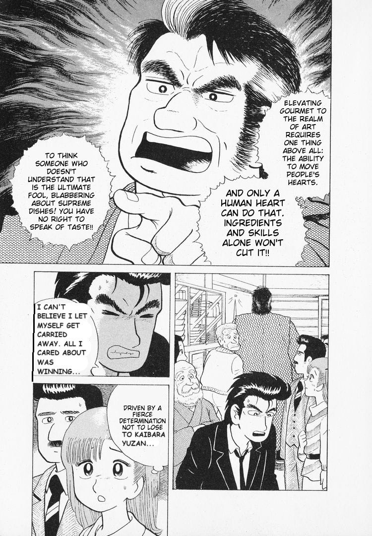 The Gourmet Chapter 43 page 25 - 