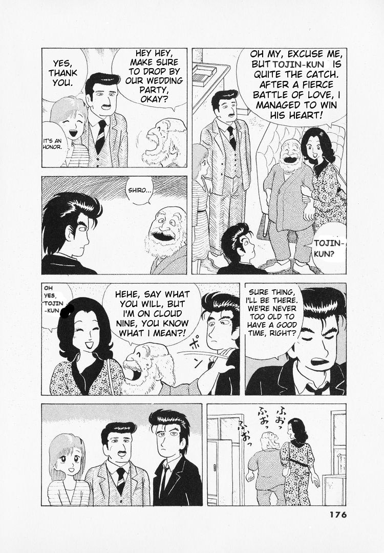 The Gourmet Chapter 43 page 4 - 