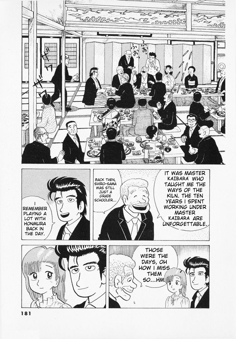 The Gourmet Chapter 43 page 9 - 