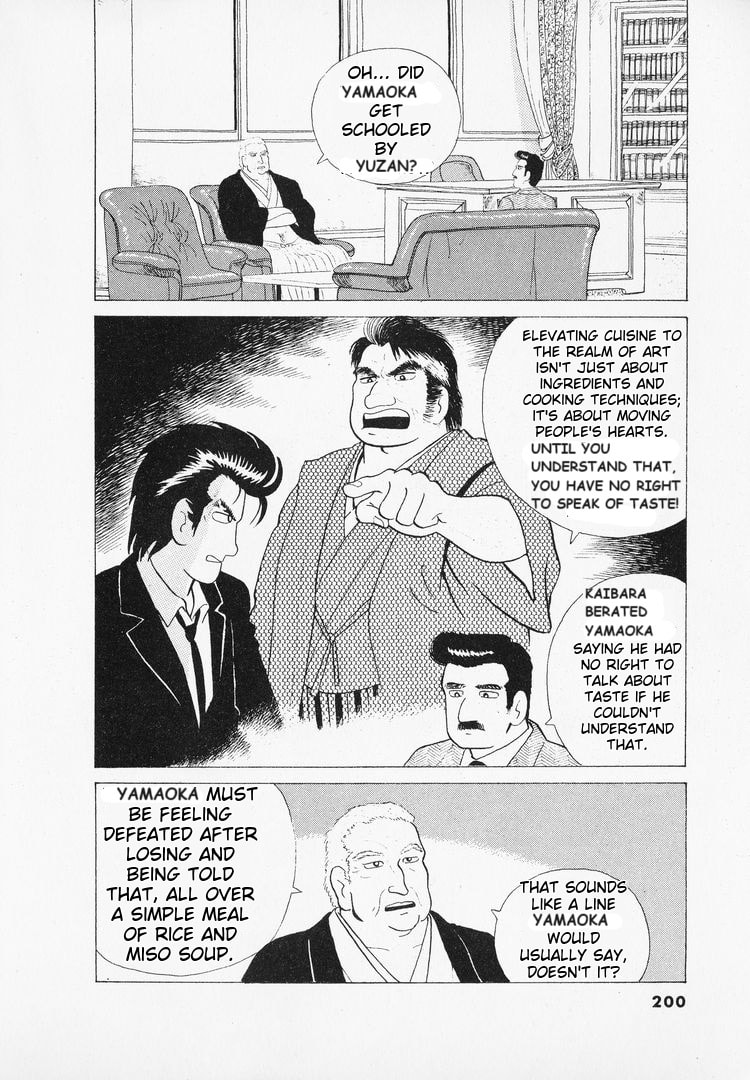 The Gourmet Chapter 44 page 2 - 