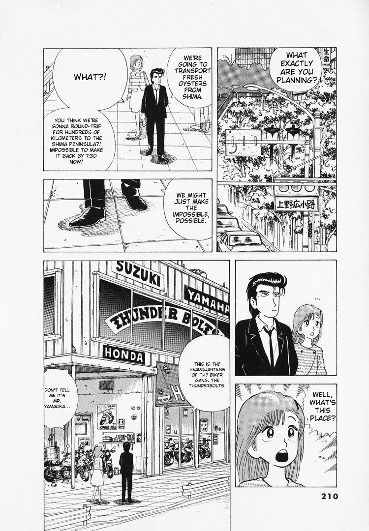 The Gourmet Chapter 44 page 12 - 