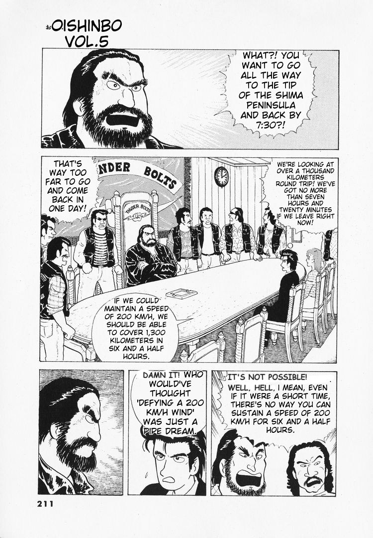 The Gourmet Chapter 44 page 13 - 