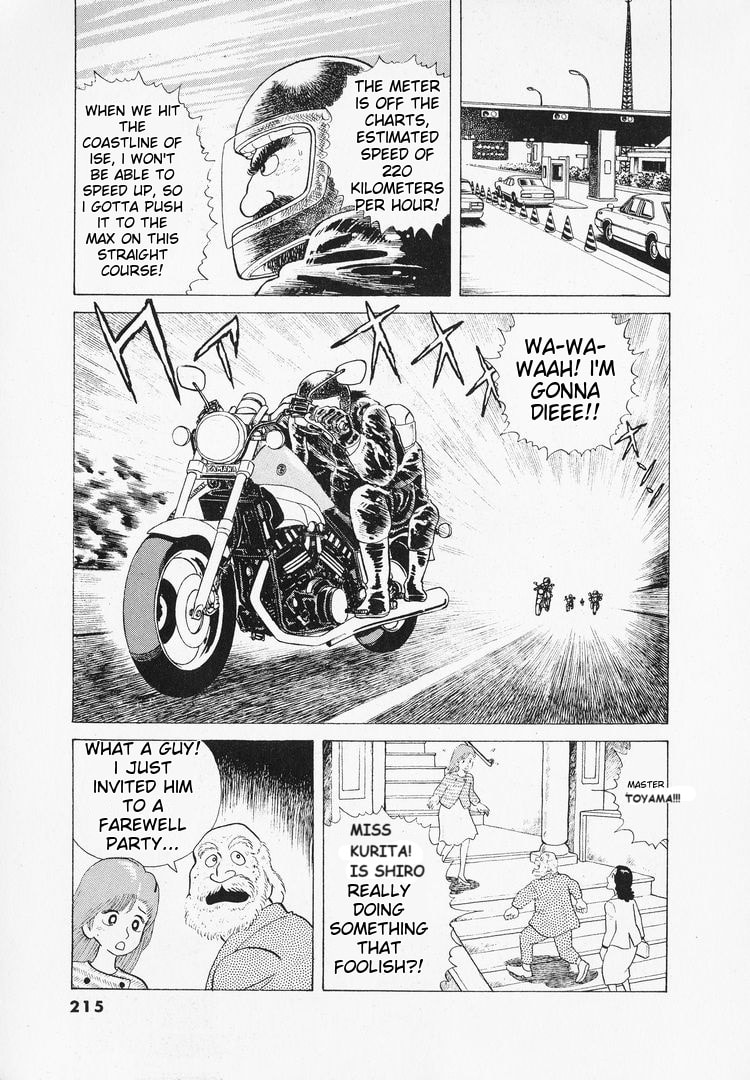 The Gourmet Chapter 44 page 17 - 