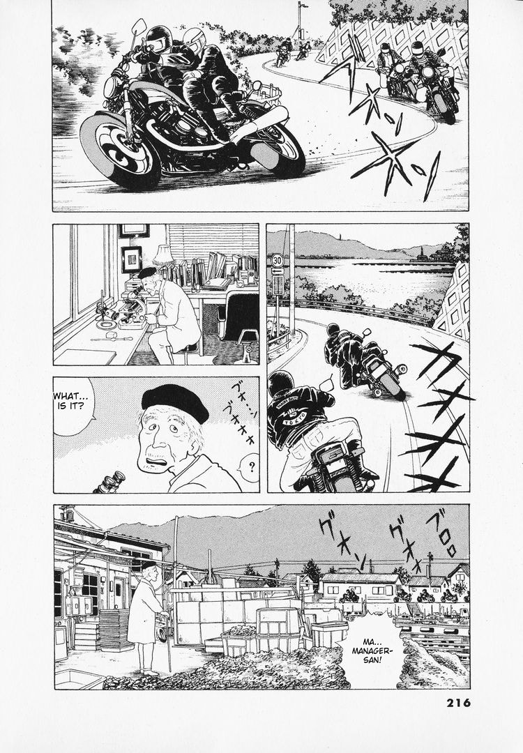 The Gourmet Chapter 44 page 18 - 