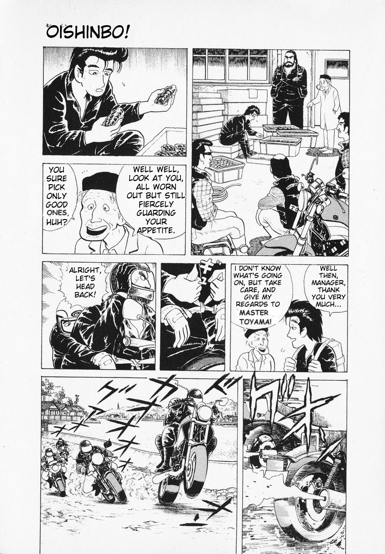 The Gourmet Chapter 44 page 19 - 