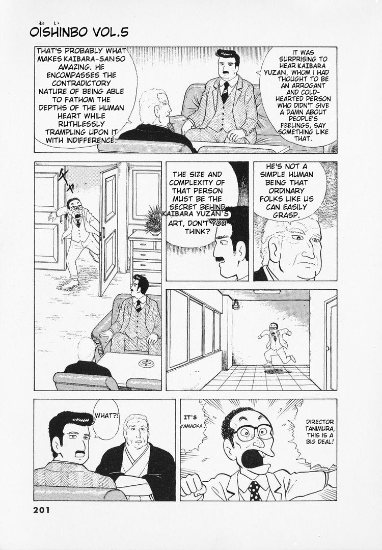 The Gourmet Chapter 44 page 3 - 