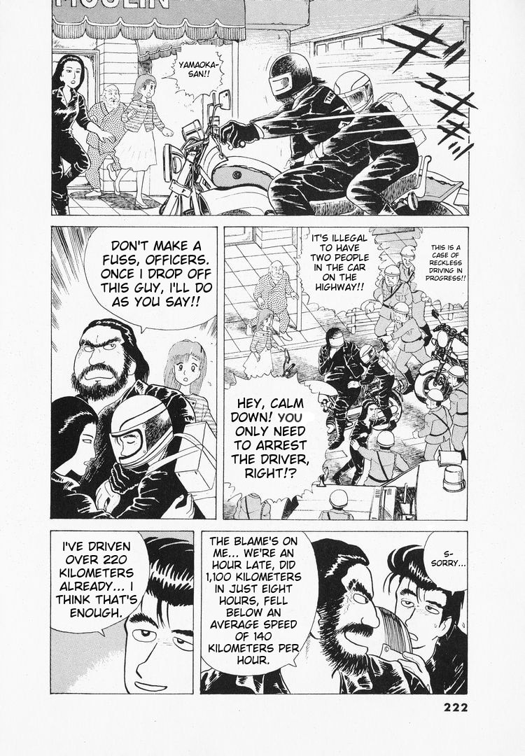 The Gourmet Chapter 44 page 24 - 