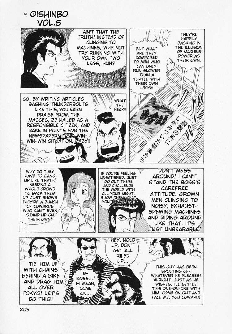 The Gourmet Chapter 44 page 5 - 