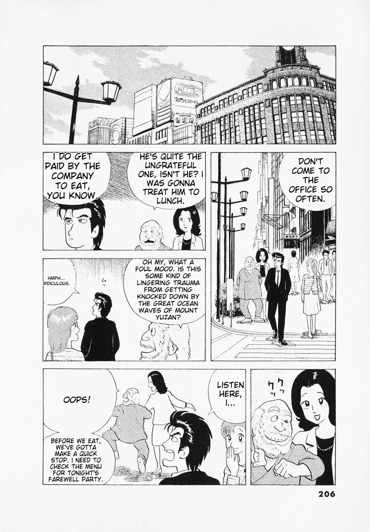 The Gourmet Chapter 44 page 8 - 