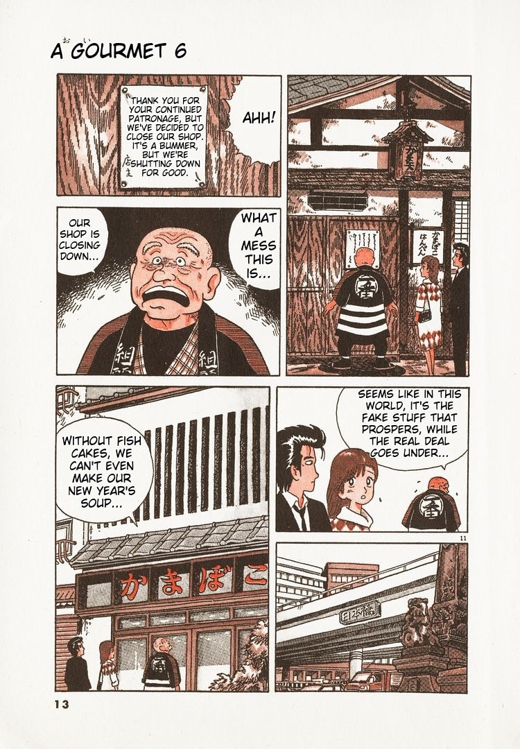 The Gourmet Chapter 45 page 16 - 