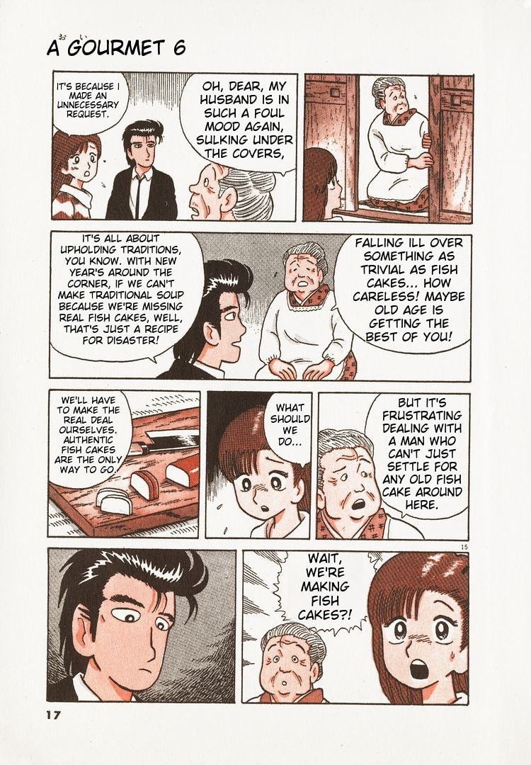 The Gourmet Chapter 45 page 20 - 