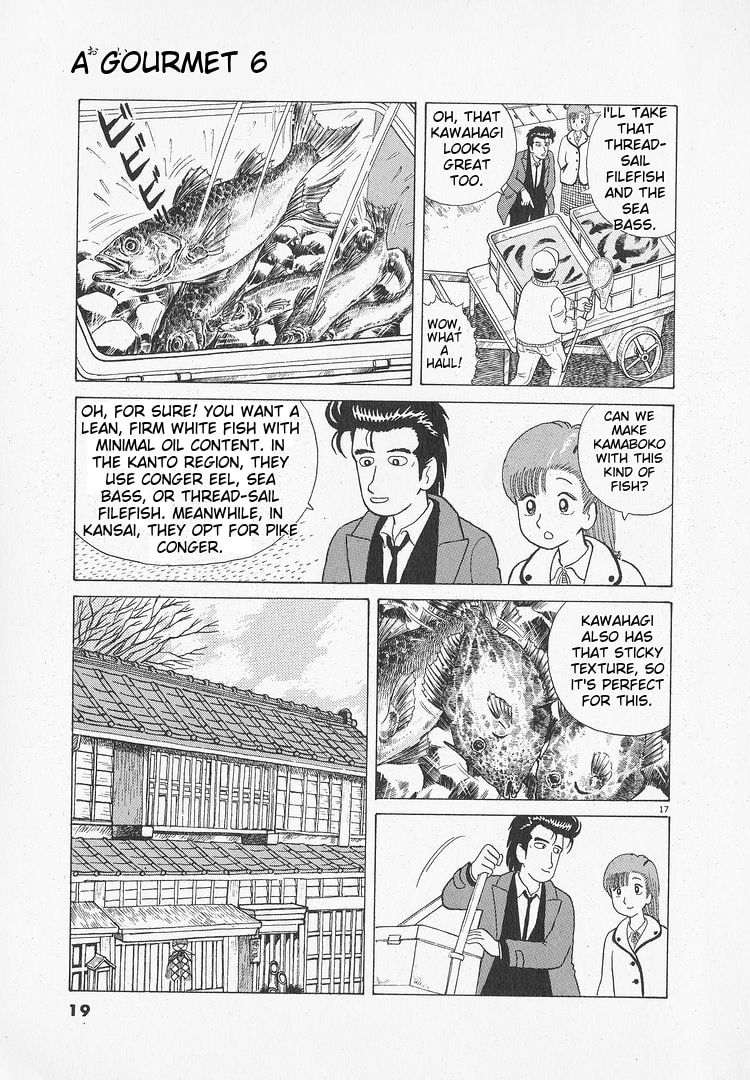 The Gourmet Chapter 45 page 22 - 