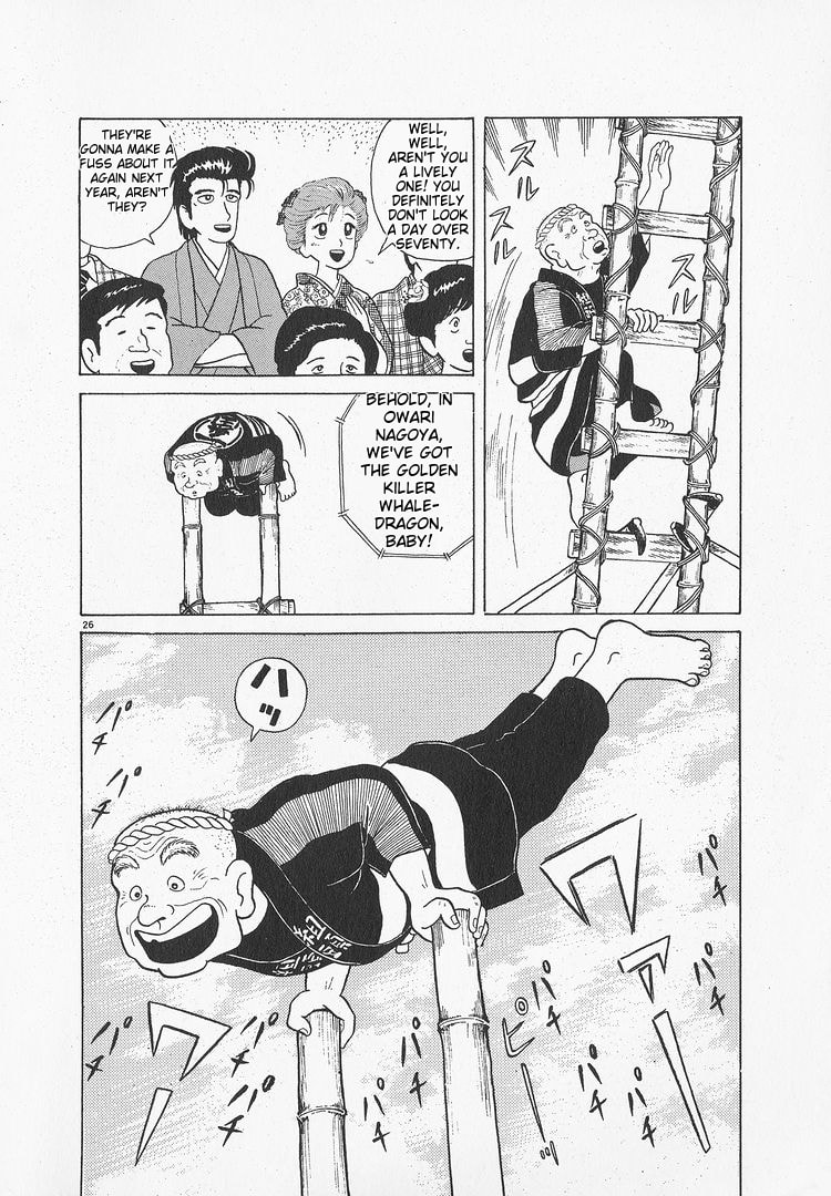 The Gourmet Chapter 45 page 31 - 