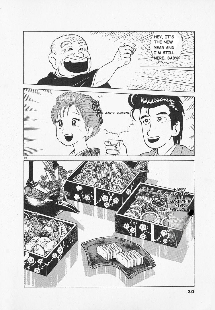 The Gourmet Chapter 45 page 33 - 