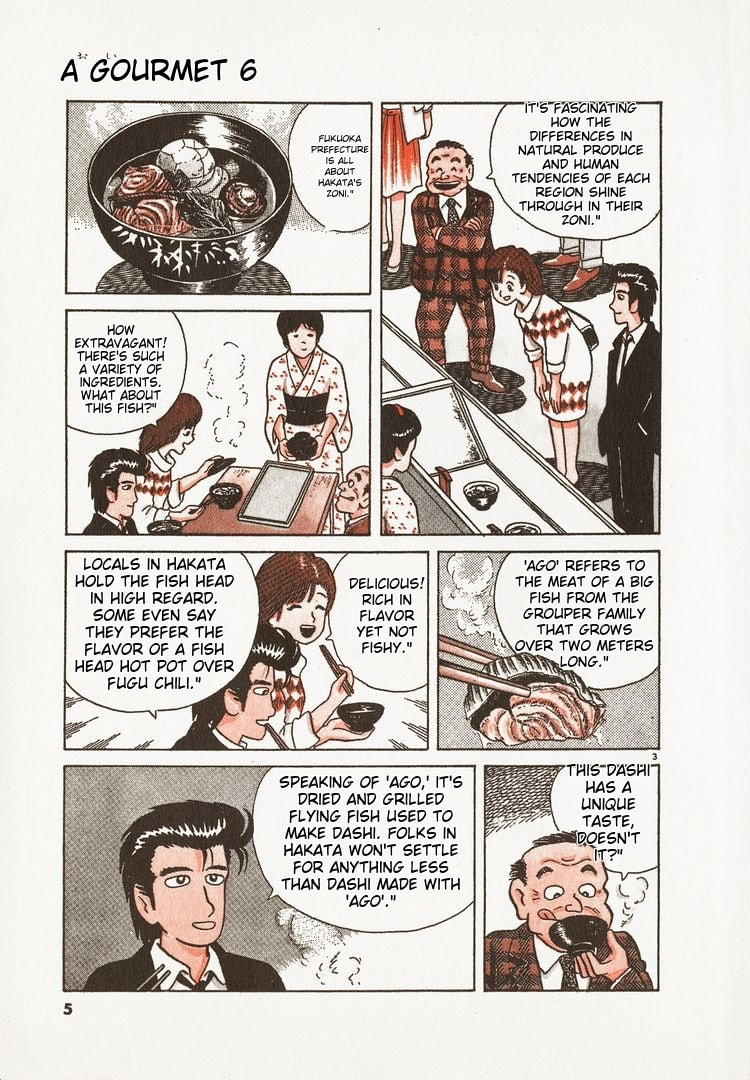 The Gourmet Chapter 45 page 8 - 